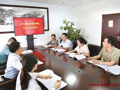江苏着力提升培训质量 典型案例从案卷"走上"讲台