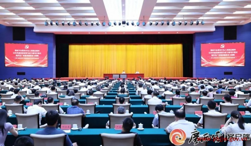 陈刚在讲授深入贯彻中央八项规定精神学习教育专题党课时强调锲而不舍落实中央八项规定精神以作风建设新成效开创广西高质量发展新局面孙大伟参加 王维平主持“七一”前夕，自治区党委书记、自治区人大常委会主任陈刚在南宁为领导干部讲授深入贯彻中央八项规定