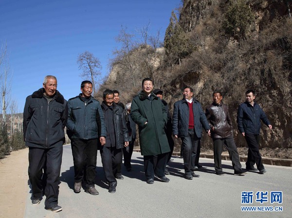 习近平:新时代的领路人