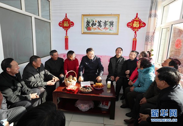 习近平:新时代的领路人