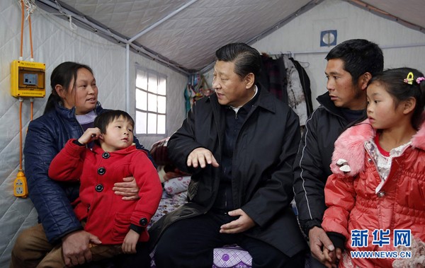习近平:新时代的领路人