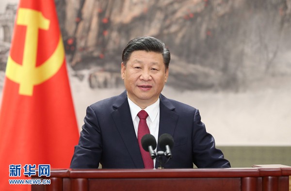 习近平:新时代的领路人