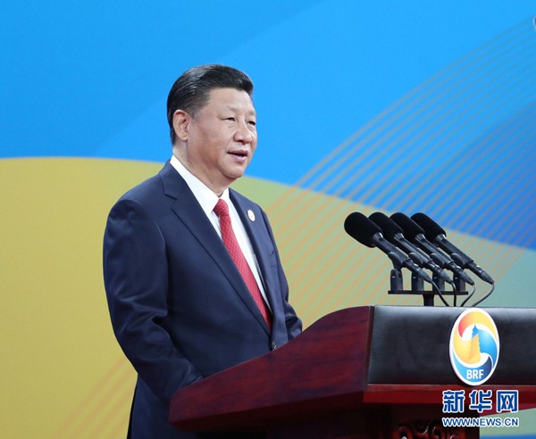 习近平:新时代的领路人