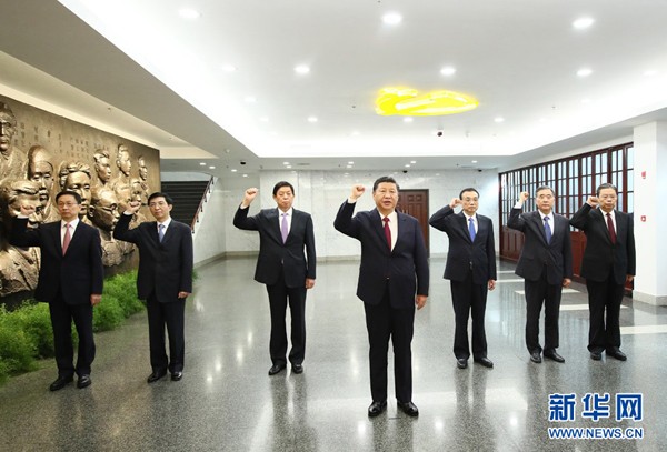 习近平:新时代的领路人