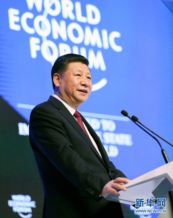 习近平:新时代的领路人