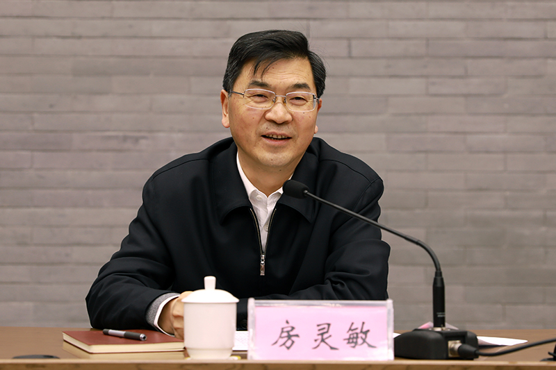 房灵敏：做一名忠诚干净担当的新时代好干部